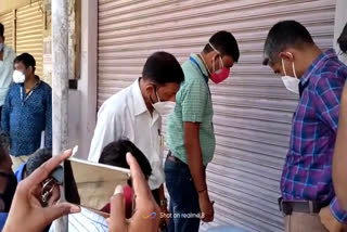 लॉकडाउन का उल्लंघन,  डीग प्रशासन की कार्रवाई , Lockdown violation,  Deeg administration action, Five shops sized