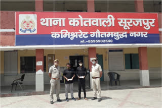 police arrested two thieves in noida