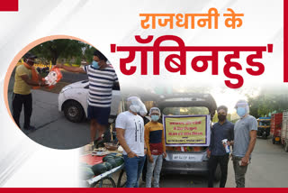 social workers distributing food packet and ration in bhopal