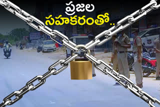 lock down situations in rachakonda commissionerate