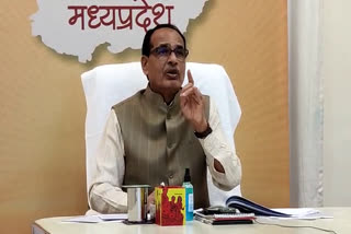 Chief Minister Shivraj Singh