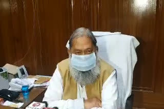 harsh vardha meeting anil vij