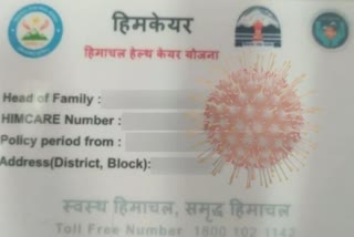 Ayushman Bharat Scheme in Himachal