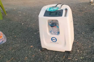 oxygen concentrator