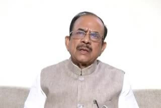 home minister mahamood ali