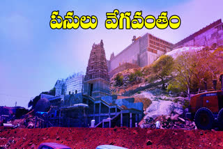 yadadri temple