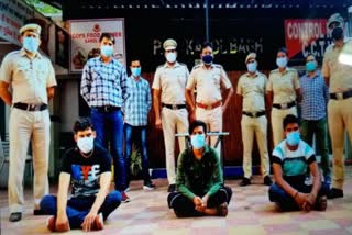 four-cyber-criminals-arrested-by-karol-bagh-police-in-delhi