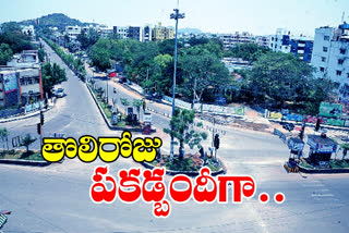 lockdown effect in telangana