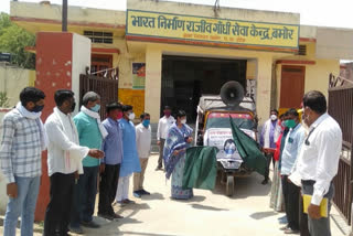 Saroj Bansal visit Bamor Panchayat, Tonk district chief Saroj Bansal