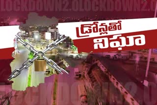 lockdown implementation in telangana