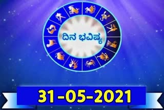 ETV Bharat Horoscope 2021 May 31