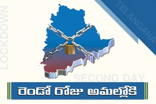 lockdown-second-day-in-telangana