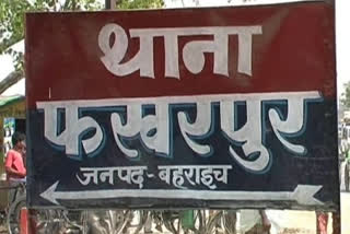 सड़क हादसे में दो लोगों की मौत