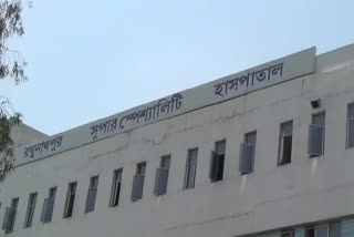 Raghunathpur Super Specialty Hospital has start 50 beds covid unit in purlia