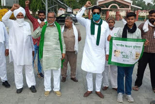 Karnal: Farmers gathering again on Delhi border at the call of sanyukt Kisan Morcha