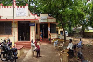 koppal