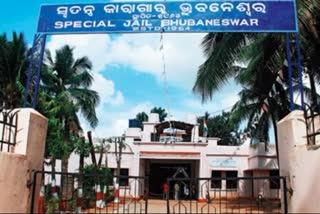 ଜେଲ ସୁପରିଟେଣ୍ଡ ସ୍ତରରେ ଅଦଳବଦଳ, ବଦଳିଲେ ଝାରପଡା ଜେଲ ସୁପରିଟେଣ୍ଡ