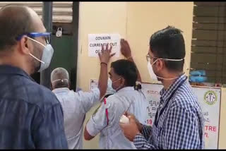 covaxin-vaccine-not-available-in-belagavi-bims