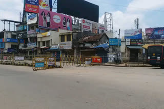 shivamogga