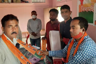 Amguri gaon ponchayat president Bjp Joining