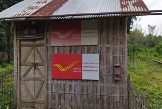 post-office-is-in-poor-condition-in-assam