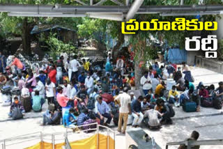 సికింద్రాబాద్‌ రైల్వేస్టేషన్‌ వద్ద రద్దీ