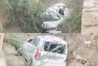two people seriously injured  car collided  Deeg news  electric pole  bharatpur news  road accident  भरतपुर न्यूज  डीग न्यूज  कार खंभे से टकराया
