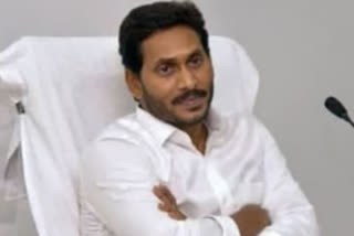 AP CM JAGAN