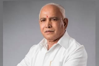 B S Yediyurappa