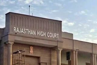 Jodhpur News ,  Rajasthan High Court Order