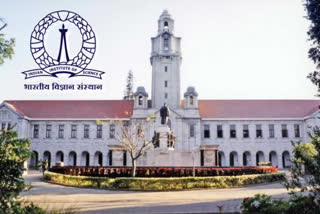 IISc