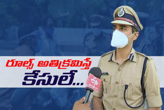 warangal cp interview on lock down rules