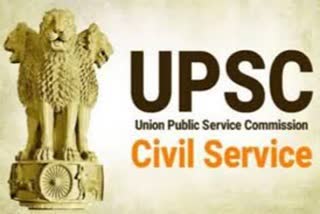 upsc