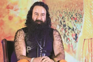 Ram Rahim Rohtak discharged from PGI