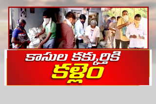 telangana government focus on essential commodities rates