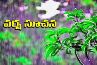 heavy rains in telangana for three days