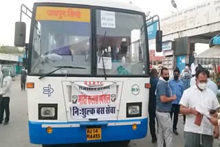 jaipur news, Moksha Kalash bus service stopped