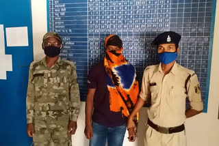Policeman accused of rape arrested in Jashpur