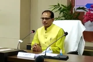 CM Shivraj Singh Chauhan