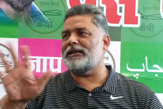 pappu-yadav