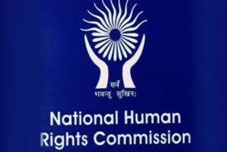 NHRC