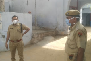 Bansur news, inspected Bansur police station