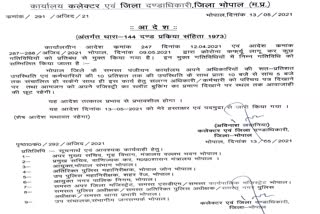 collector granted permission to open registry office in bhopal