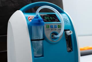 oxygen concentrator