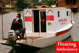Floating ambulance
