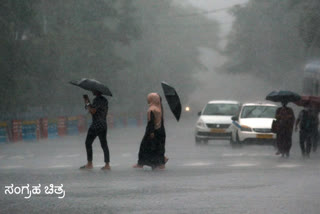 ಮಳೆ ಸಾಧ್ಯತೆ