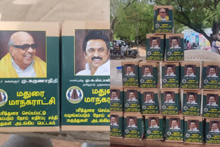 ஸ்டாலின், mk stalin, stalin, karunanidhi