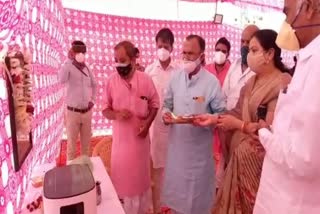 maa dhanvantari Isolation center inaugurated in ajmer