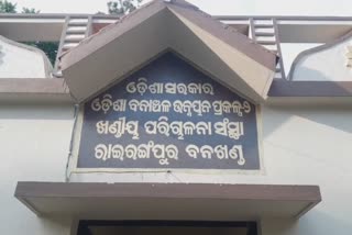 ପୁଣି ଦନ୍ତା ହାତୀ ନେଲା ଆଉ ଜଣେ ମହିଳାଙ୍କ ଜୀବନ