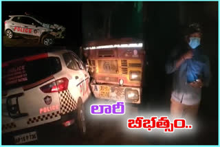 accident in ap, ap accident